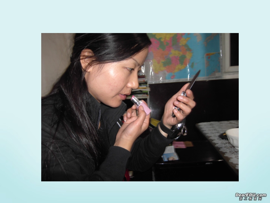 高一英语Unit6 reading 新课标 人教版 课件_第3页