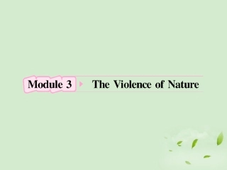 高考英语 Module3知识与要点课件 外研版必修3 课件