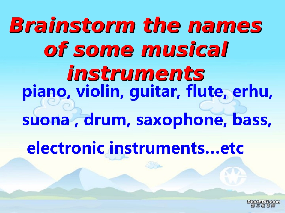 高中必修2Unit5 Music 新课标 人教版 课件_第3页