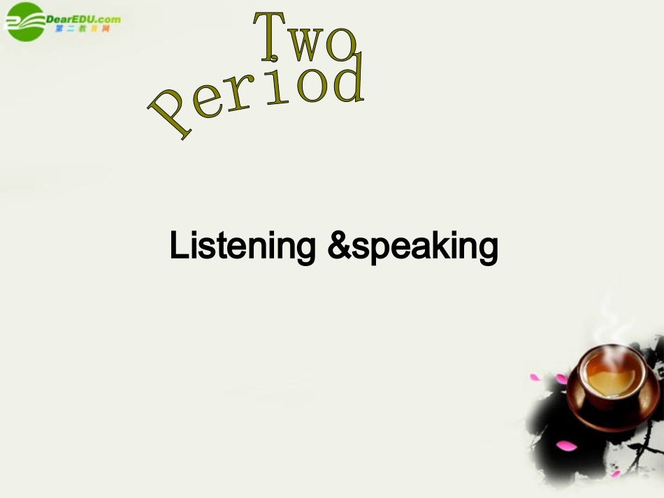 高二英语 模块6 Unit16 Communication workshop-Period_2课件 北师大版选修6 课件_第1页