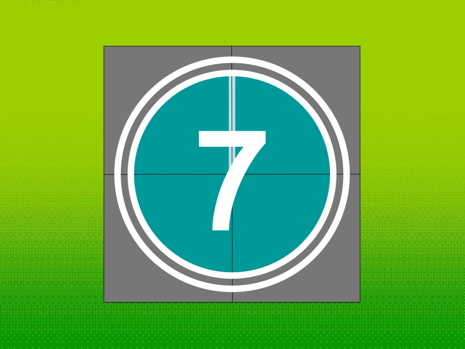 高中英语 Unit3 Reading课件 新人教版必修4 课件_第2页