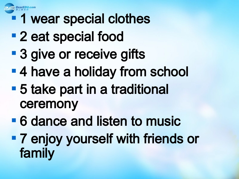 高中英语 writing复习课件1 外研版必修5 课件_第2页