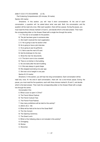 全国大学生英语竞赛C类初赛、决赛真题及答案汇总集