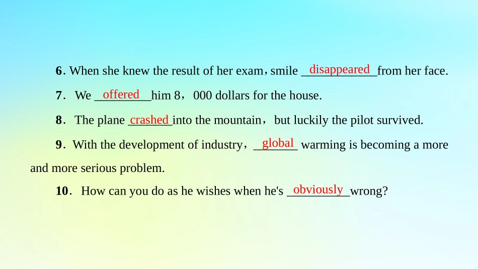 高中英语 Unit 4 Cyberspace Section Ⅱ Language Points ⅠWarm up  Lesson 1课件 北师大版必修2 课件_第3页