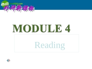 高中英语 module4 reading 课件 外研版必修1 课件