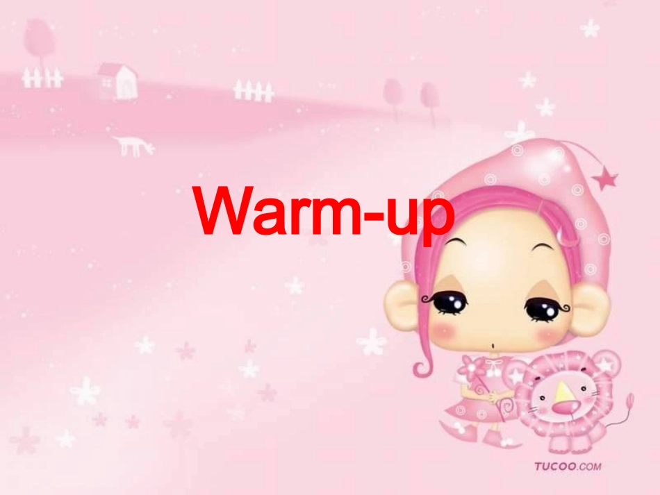 高中英语U3 Celebration--Warm-up Celebration课件[ty]北师大版必修一 课件_第1页