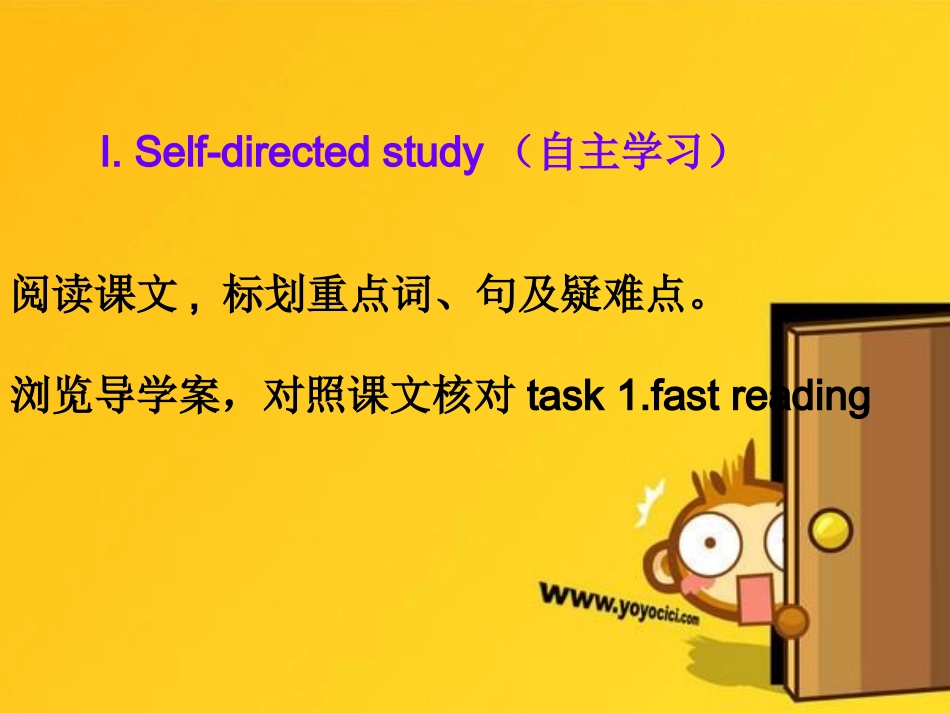 高一英语(unit 1 lesson1 阅读)课件_第3页