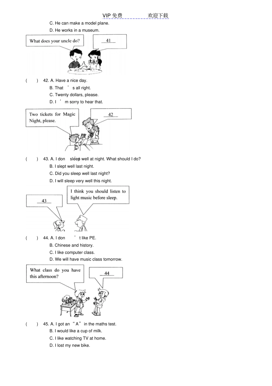 全国小学生英语竞赛六年级组决赛模拟试题六_第3页