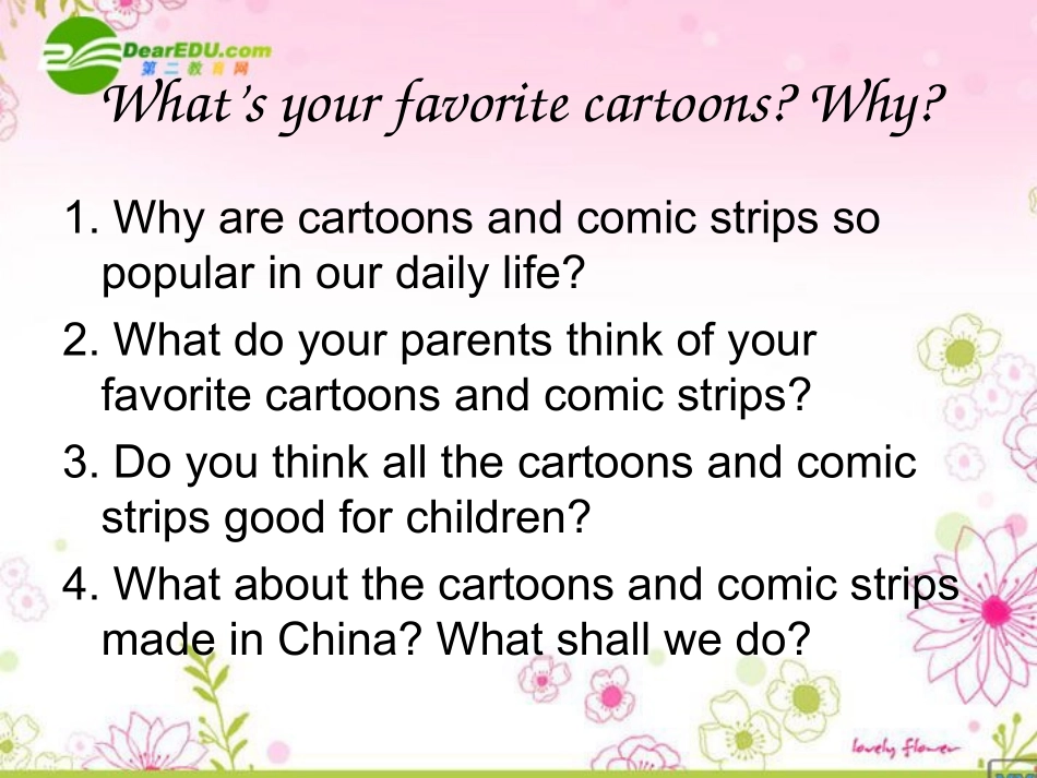 高中英语 unit6 cartoons and comic strips课件 上海新世纪版S1A 课件_第2页