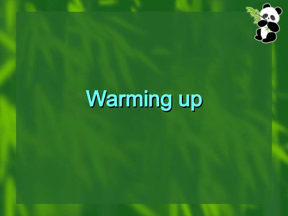 高中英语 Exploring plants-全套课件 新人教版选修9 课件_第2页