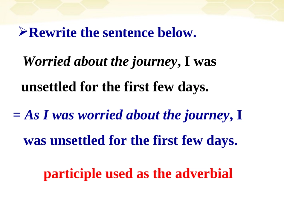 高中英语 Unit3语法课件 新人教版必修5 课件_第2页