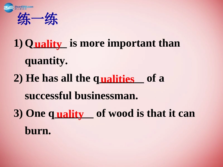 高中英语 Unit3 Language Points课件 新人教版必修1 课件_第2页