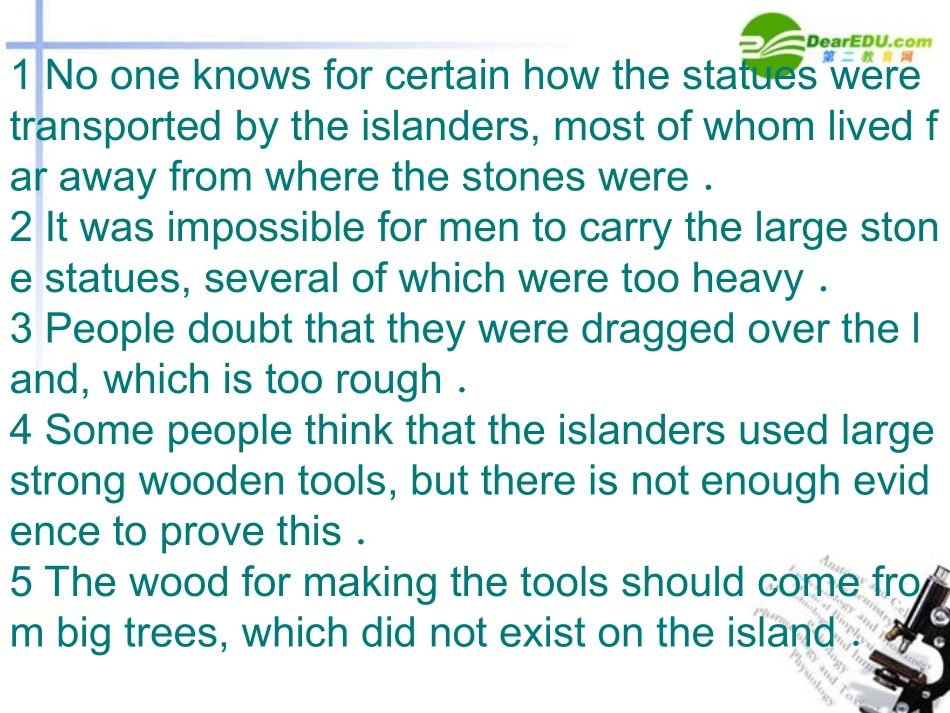 高中英语 16(Unit 1 Cultural relics)课件 新人教版必修2 课件_第3页