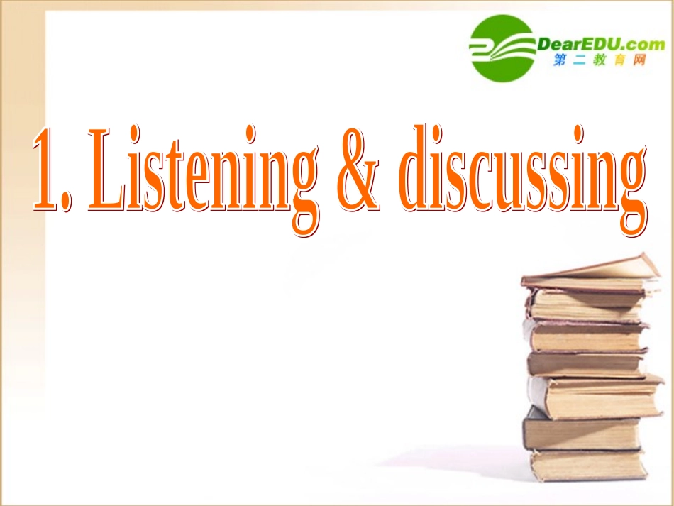 高中英语 Unit3(Inventors and Inventions)-using language课件 新人教版选修8 课件_第2页