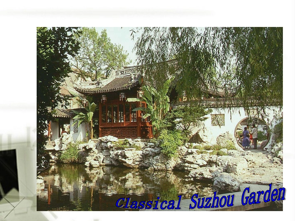 高中英语 ：Module 6 The World's Cultural Heritage reading课件 外研版选修7 课件_第3页