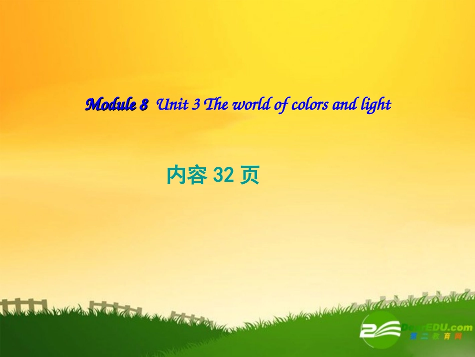 高中英语：Unit 3 复习(高考、新授)课件牛津版选修8 课件_第2页