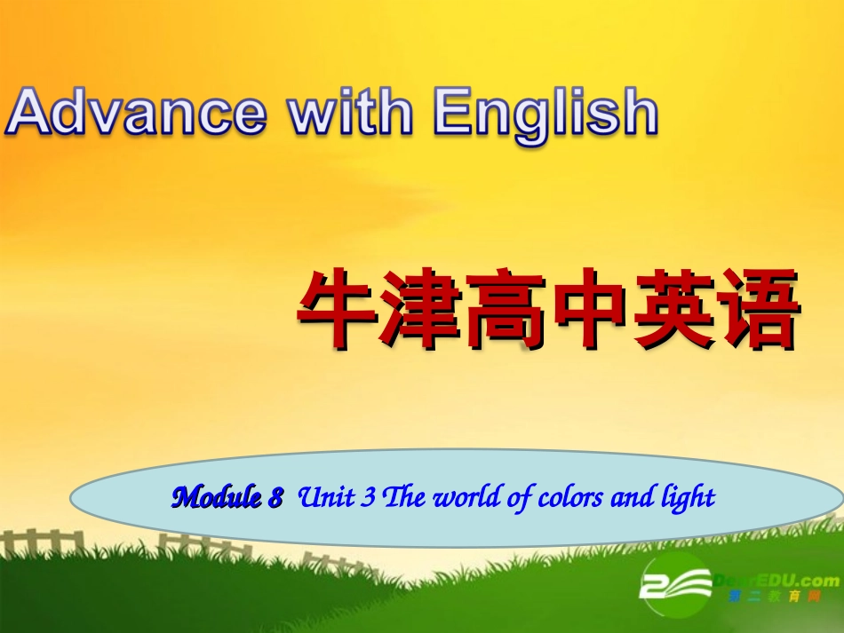 高中英语：Unit 3 复习(高考、新授)课件牛津版选修8 课件_第3页