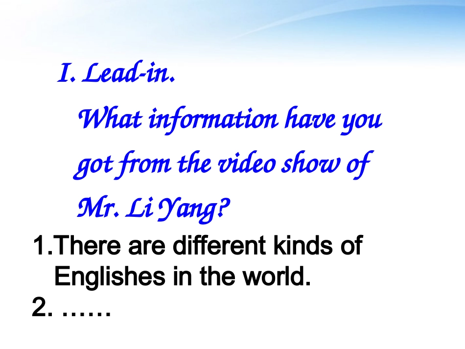 高中英语 Unit2 Reading课件 新人教版必修1_第3页