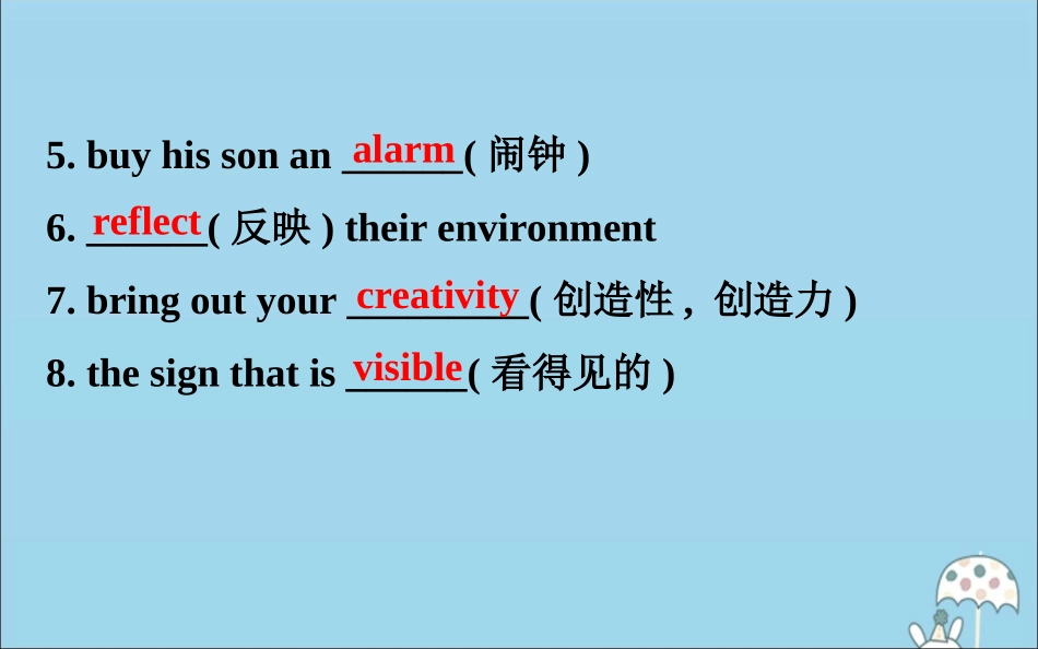 高中英语 Unit 2 Exploring English Starting out  Understanding ideas课件 外研版必修1 课件_第3页