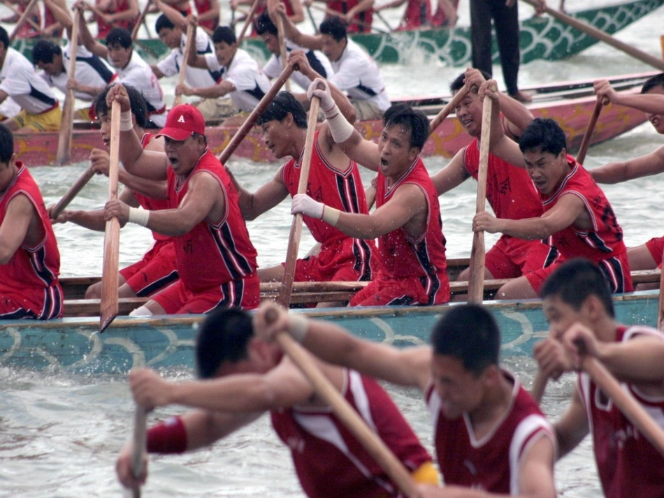 高中语文 离骚2课件 新人教版必修2 课件_第2页