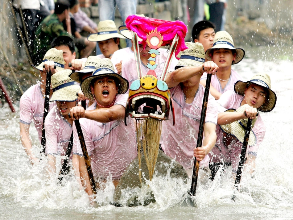 高中语文 离骚2课件 新人教版必修2 课件_第3页