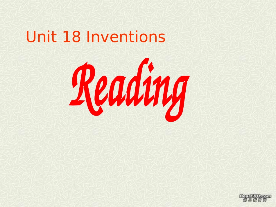 高中英语：(Unit18 rteading)课件(人教版) 课件_第1页