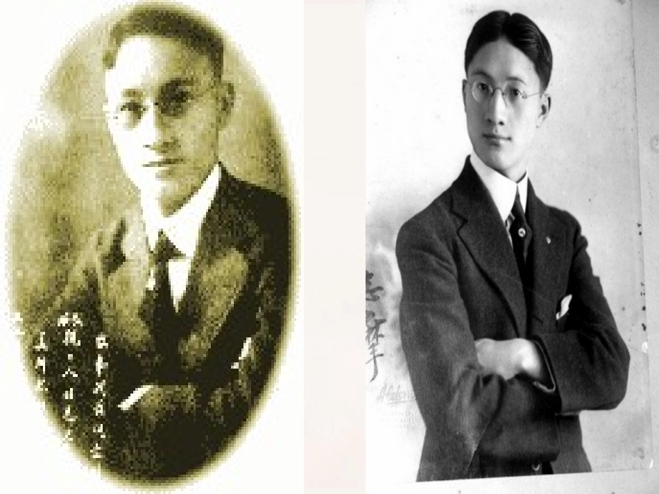 高一语文(再别康桥)课件(2)新人教版 课件_第2页