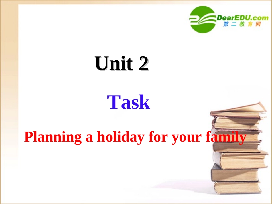 高中英语 unit2 Task 2课件 译林牛津版必修2 课件_第1页