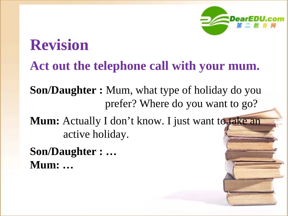 高中英语 unit2 Task 2课件 译林牛津版必修2 课件_第2页