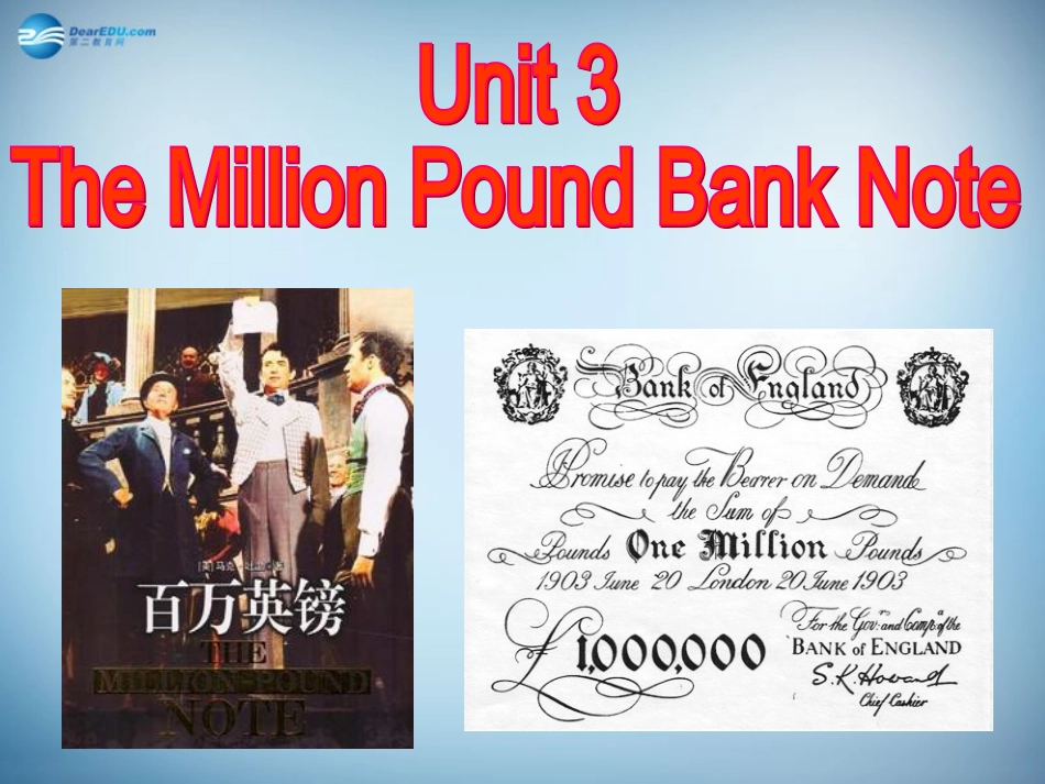 高中英语 Unit3 Language points in Reading课件 新人教版必修3 课件_第2页