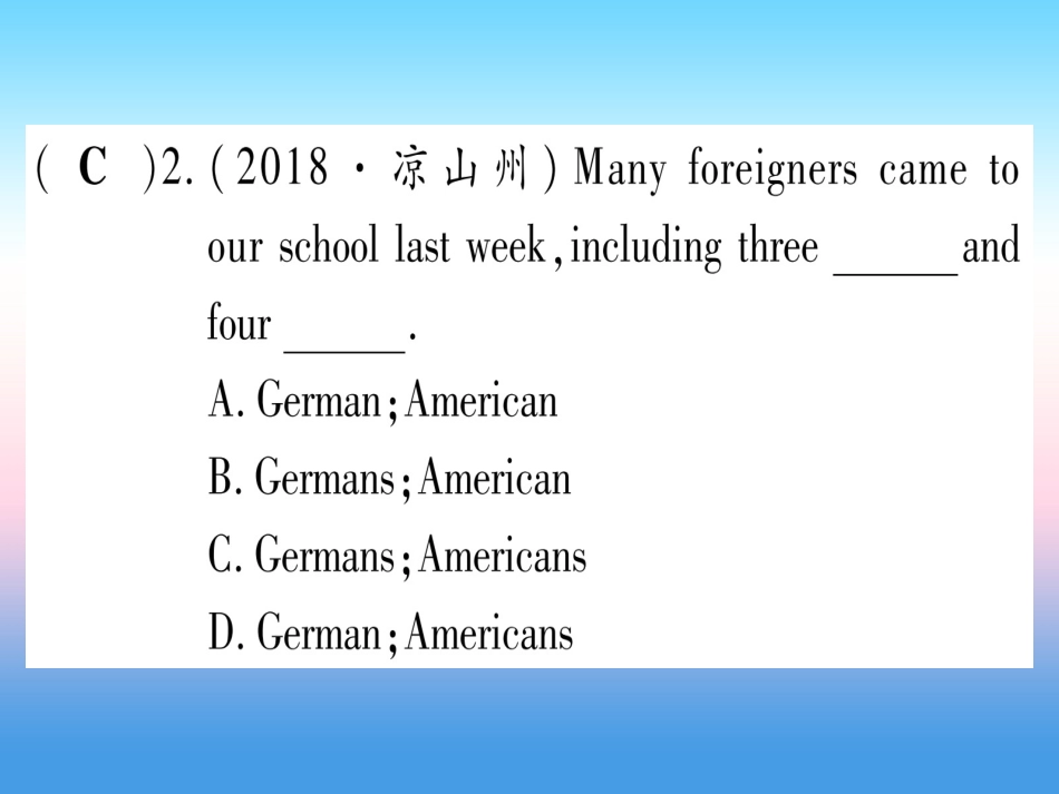 甘肃省中考英语 第一篇 教材系统复习 考点精练9 八下 Units 1 2课件 (新版)冀教版 课件_第3页