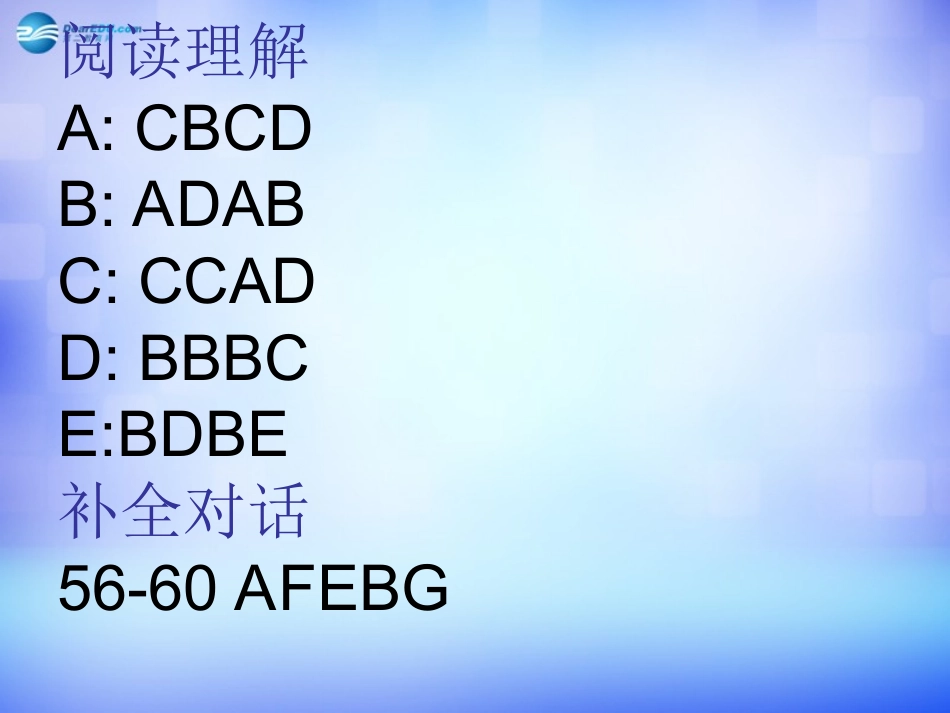 高中英语 Module 5 Cloning period 6课件 外研版选修6 课件_第3页