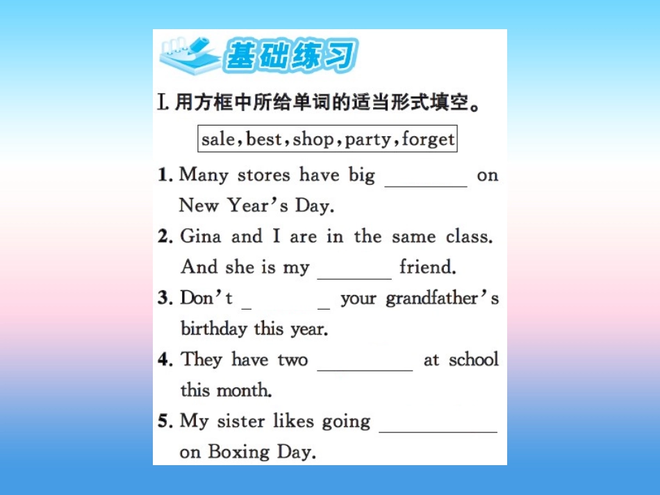 秋七年级英语上册 Unit 7 Days and Months Lesson 38 Nick s Busy Month课件 (新版)冀教版 课件_第2页