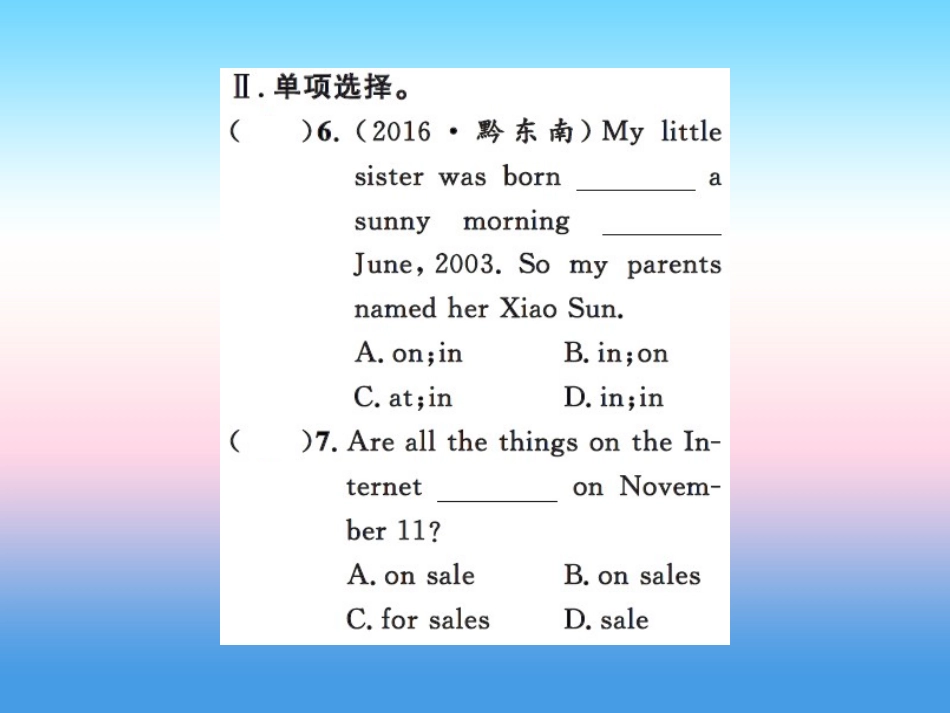秋七年级英语上册 Unit 7 Days and Months Lesson 38 Nick s Busy Month课件 (新版)冀教版 课件_第3页
