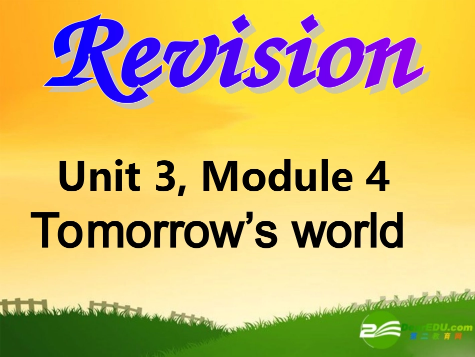 高中英语：revision M4 U3课件牛津版必修4 课件_第1页