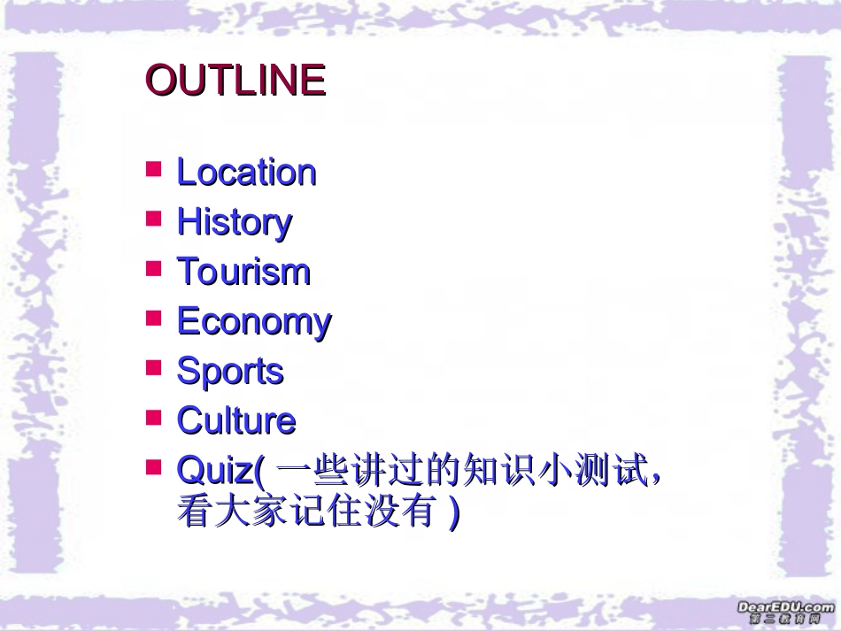 高一英语Introduction to New Zealand课件 新课标 人教版 课件_第2页