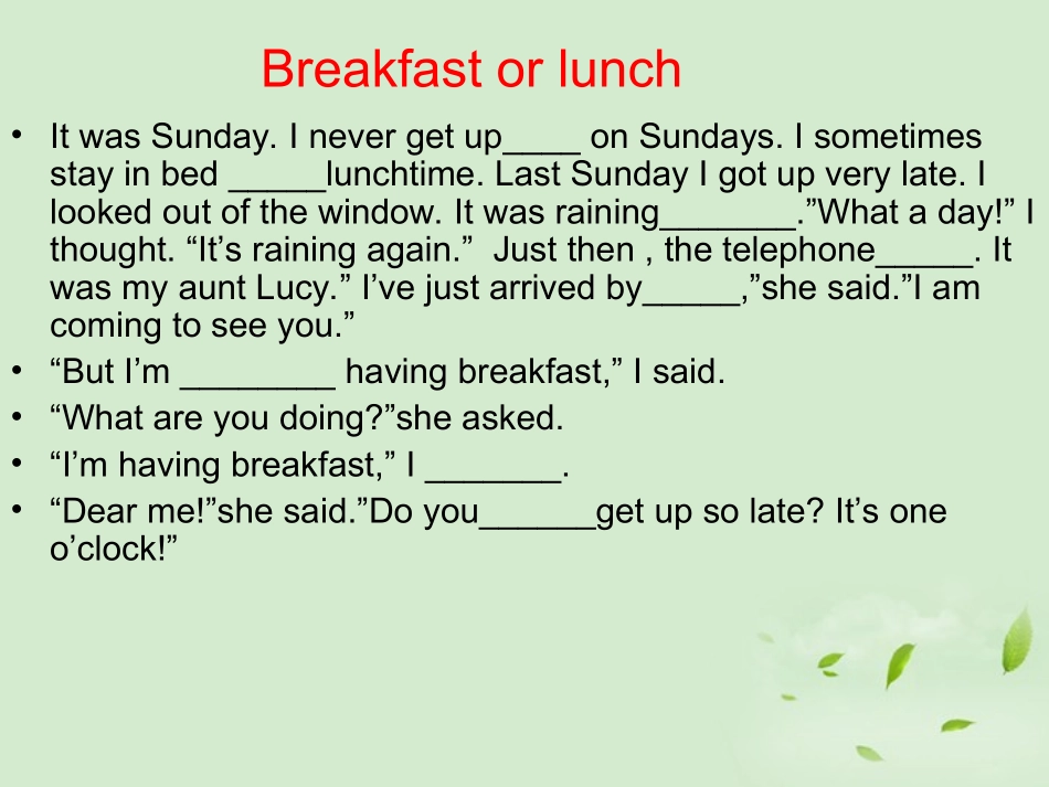 湖南省安仁一中高二英语(Newconcept English)新概念语法课件_第3页