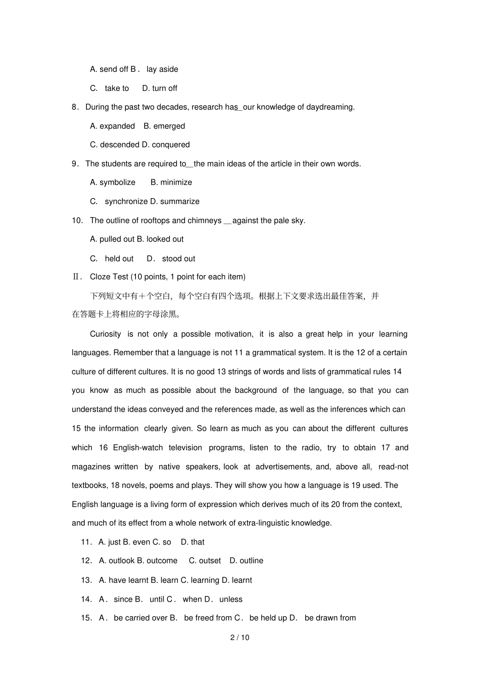 全国月自学考试英语二试题_第2页