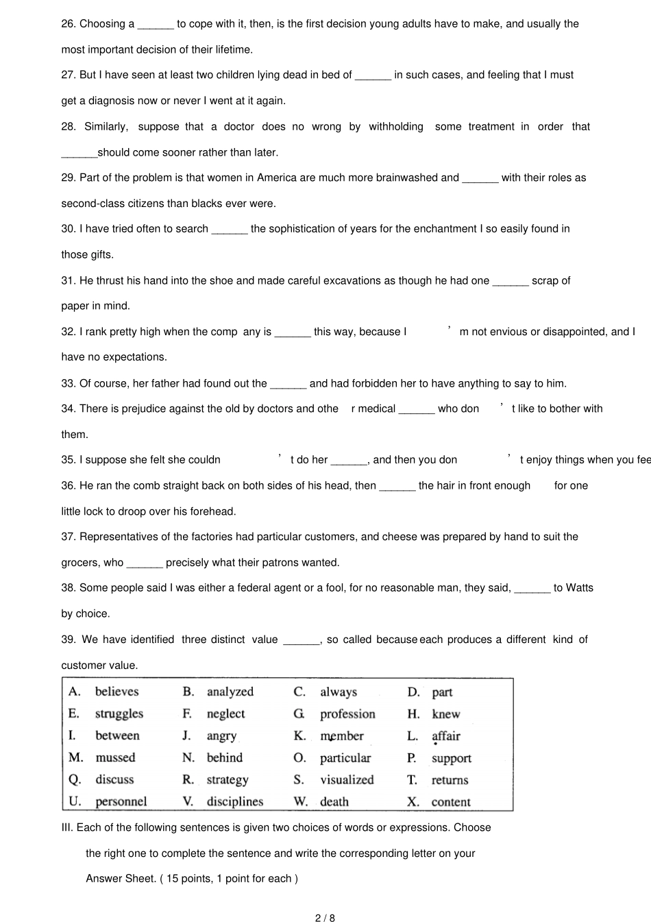 全国月自学考试高英语试题_第2页