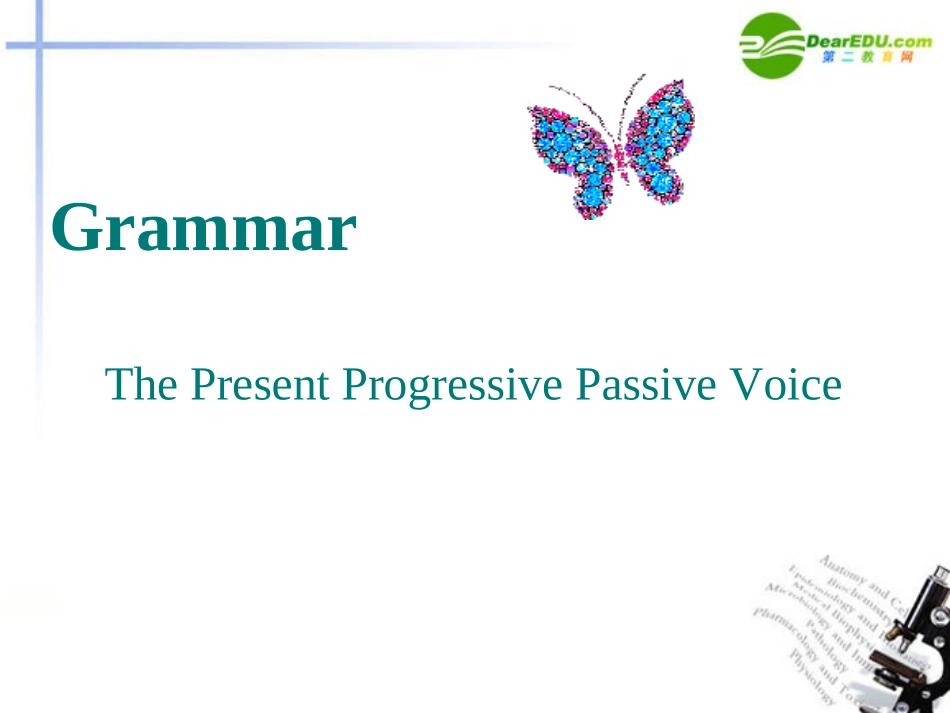 高中英语 Unit4 Grammar课件 新人教版必修2_第1页