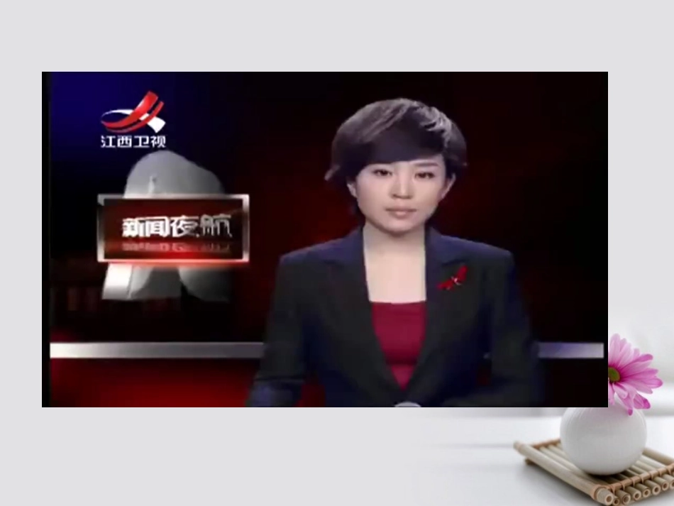 高考语文作文备考素材 山寨品牌 缘何泛滥农村市场 素材_第2页