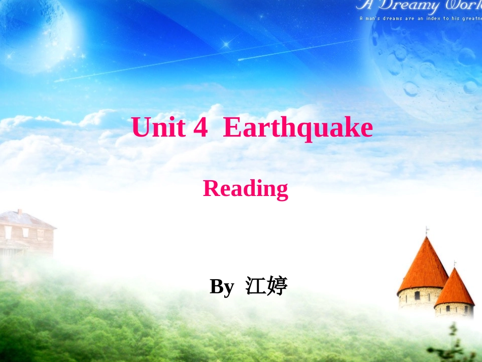 高一英语 Unit4 Earthquake-the second period 课件_第2页