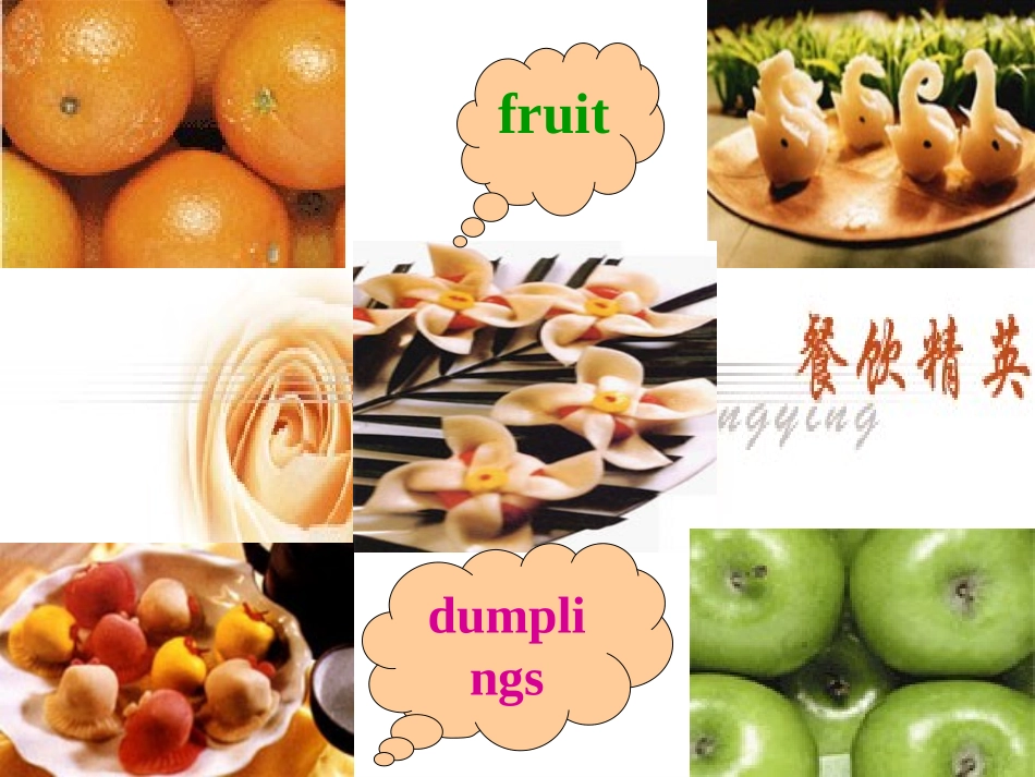 高中英语Unit 2 Healthy Eating课件3 新课标 人教版 必修3 课件_第3页