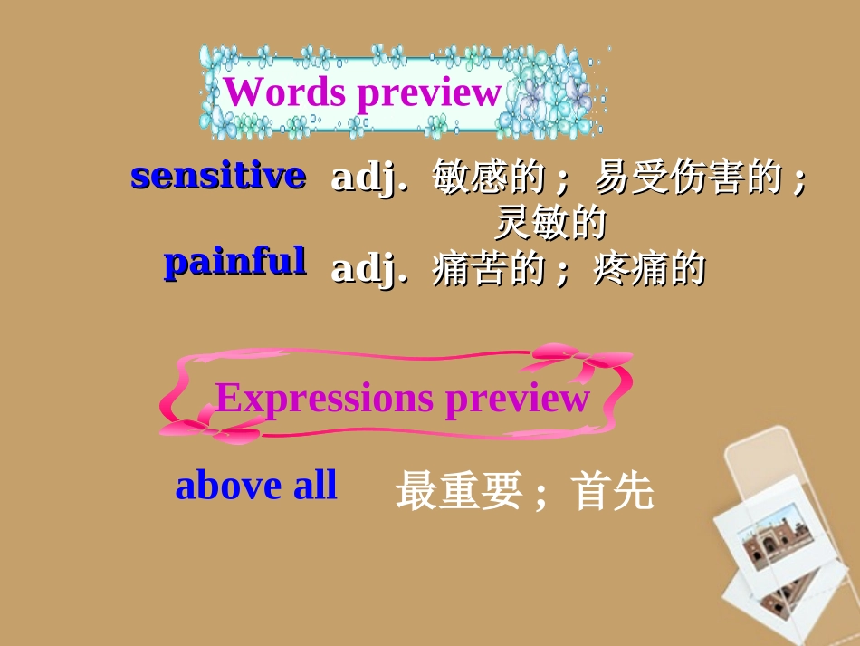 高中英语 Using Language课件 新人教版必修2 课件_第3页