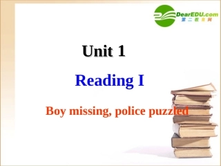 高中英语 模块二 unit1 Reading 1课件 译林牛津版必修2 课件