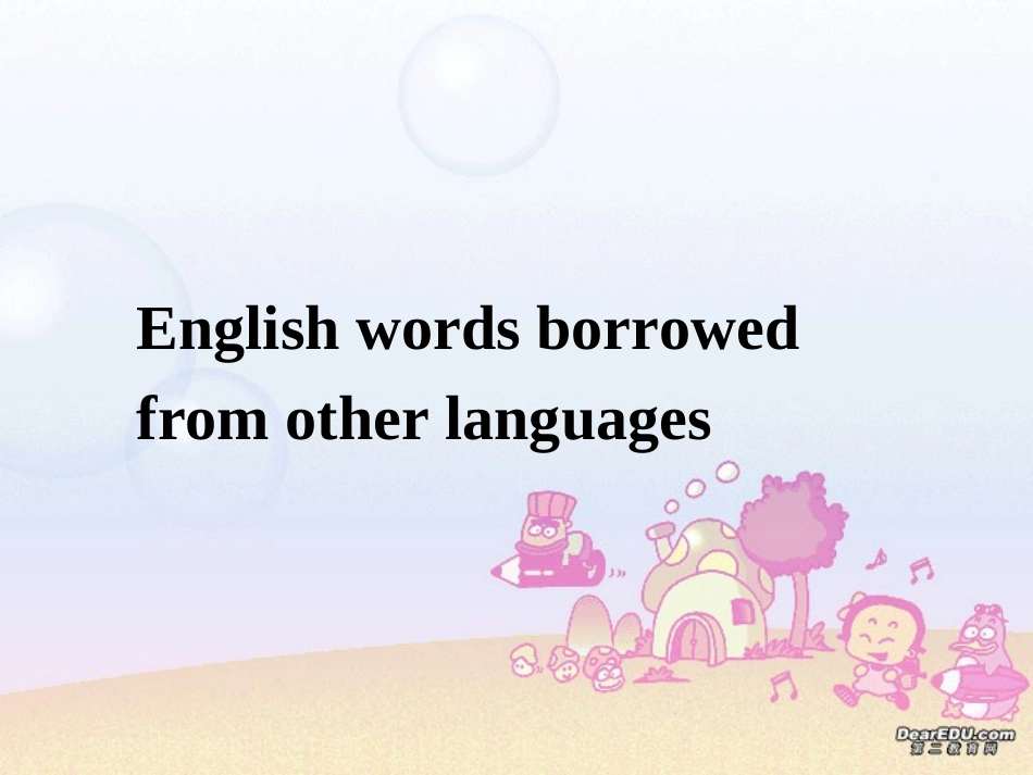 高二英语模块6 Word power 牛津英语 课件_第2页