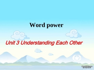 高二英语模块6 Word power 牛津英语 课件