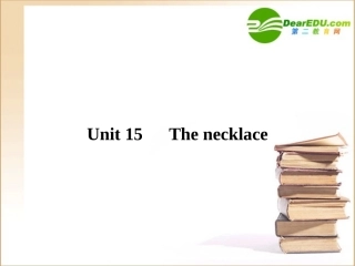 高三一轮(全国版)英语(全国卷2专用)：高一 Units15(课件) 课件