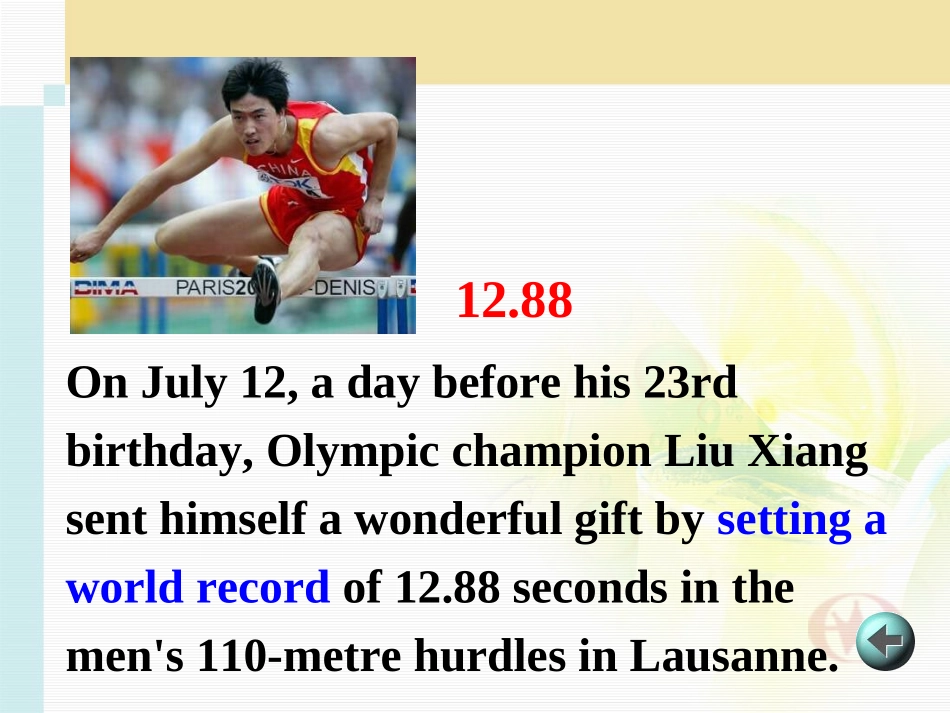 高中英语 Breaking records-Reading课件 新人教版选修9 课件_第3页