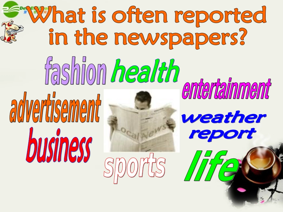 高中英语 Unit11 lesson4(The Media)What s in the Papers课件2 北师大版必修4 课件_第3页